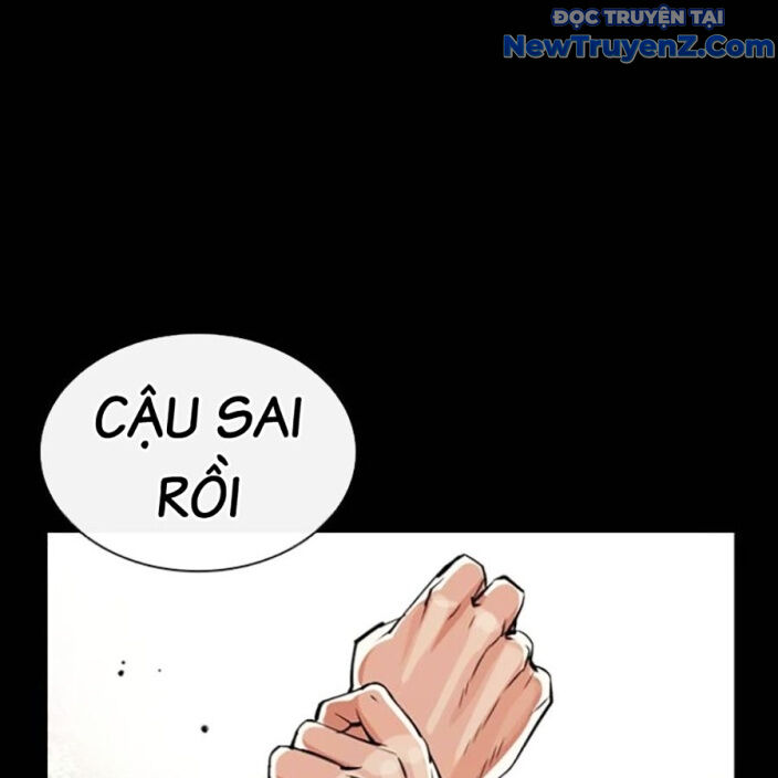 Hoán Đổi Diệu Kỳ Chapter 552.5 - Trang 48