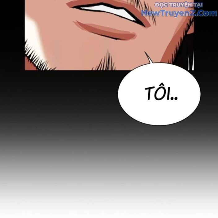 Hoán Đổi Diệu Kỳ Chapter 552.5 - Trang 53