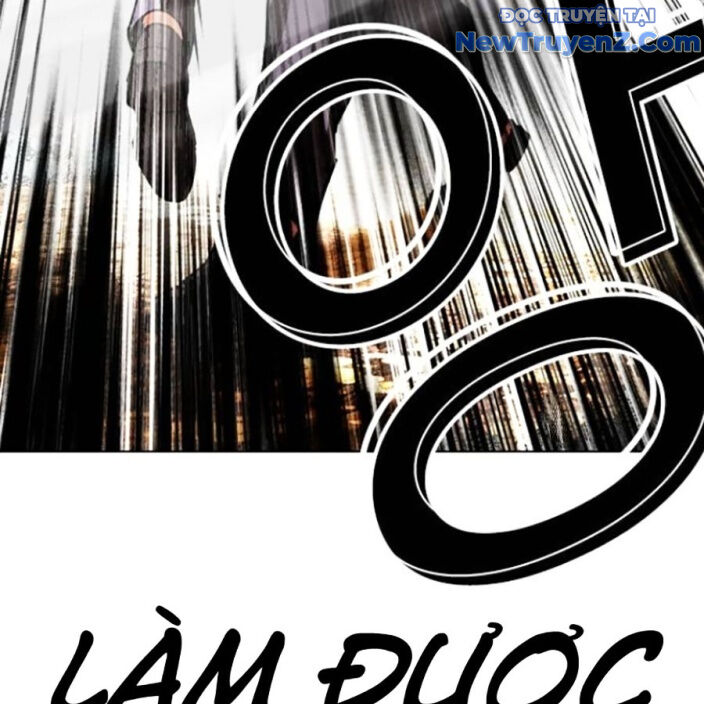 Hoán Đổi Diệu Kỳ Chapter 552.5 - Trang 58