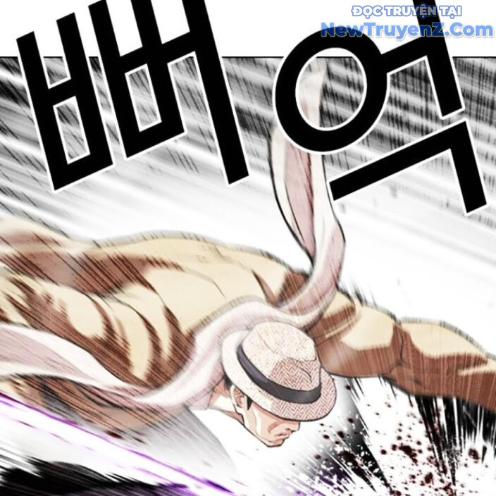 Hoán Đổi Diệu Kỳ Chapter 552.5 - Trang 60