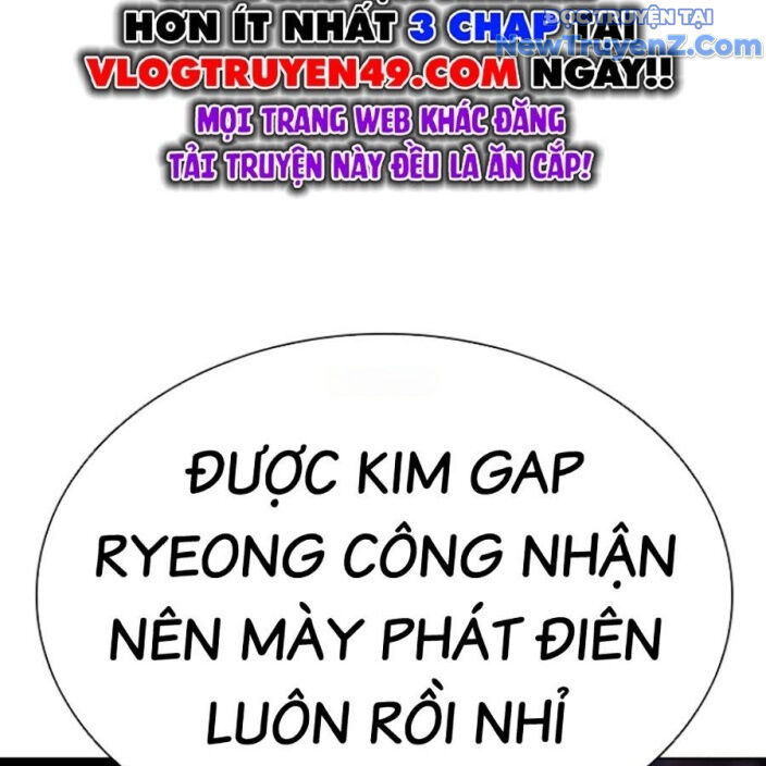 Hoán Đổi Diệu Kỳ Chapter 552.5 - Trang 9