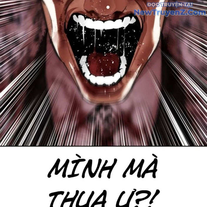 Hoán Đổi Diệu Kỳ Chapter 552.5 - Trang 94
