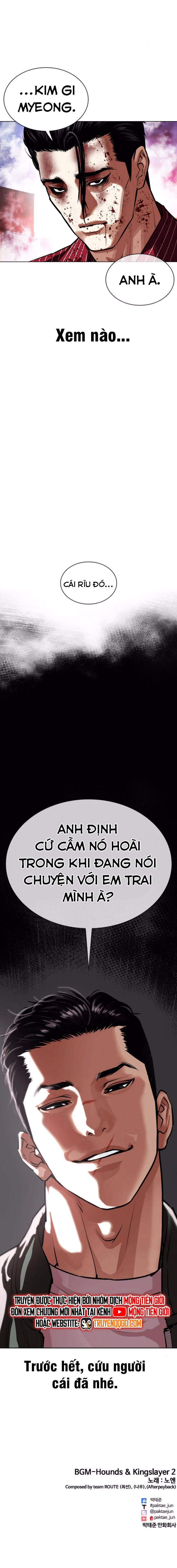 Hoán Đổi Diệu Kỳ Chapter 553 - Trang 9