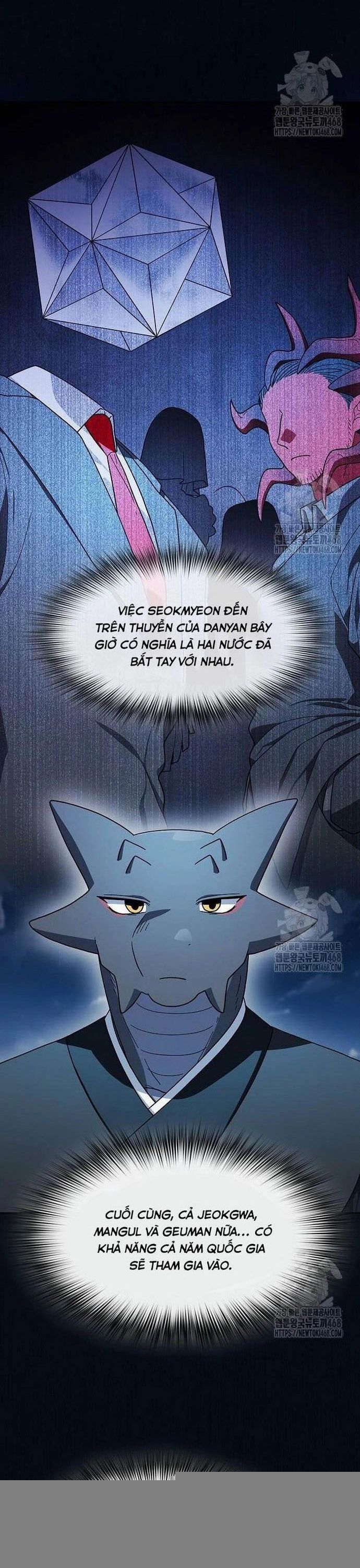 Nền Văn Minh Nebula - Chapter 87 - Page 23