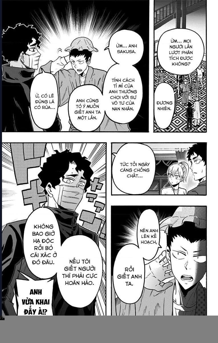 Haikyuu-Bu - Chapter 68 - Page 5
