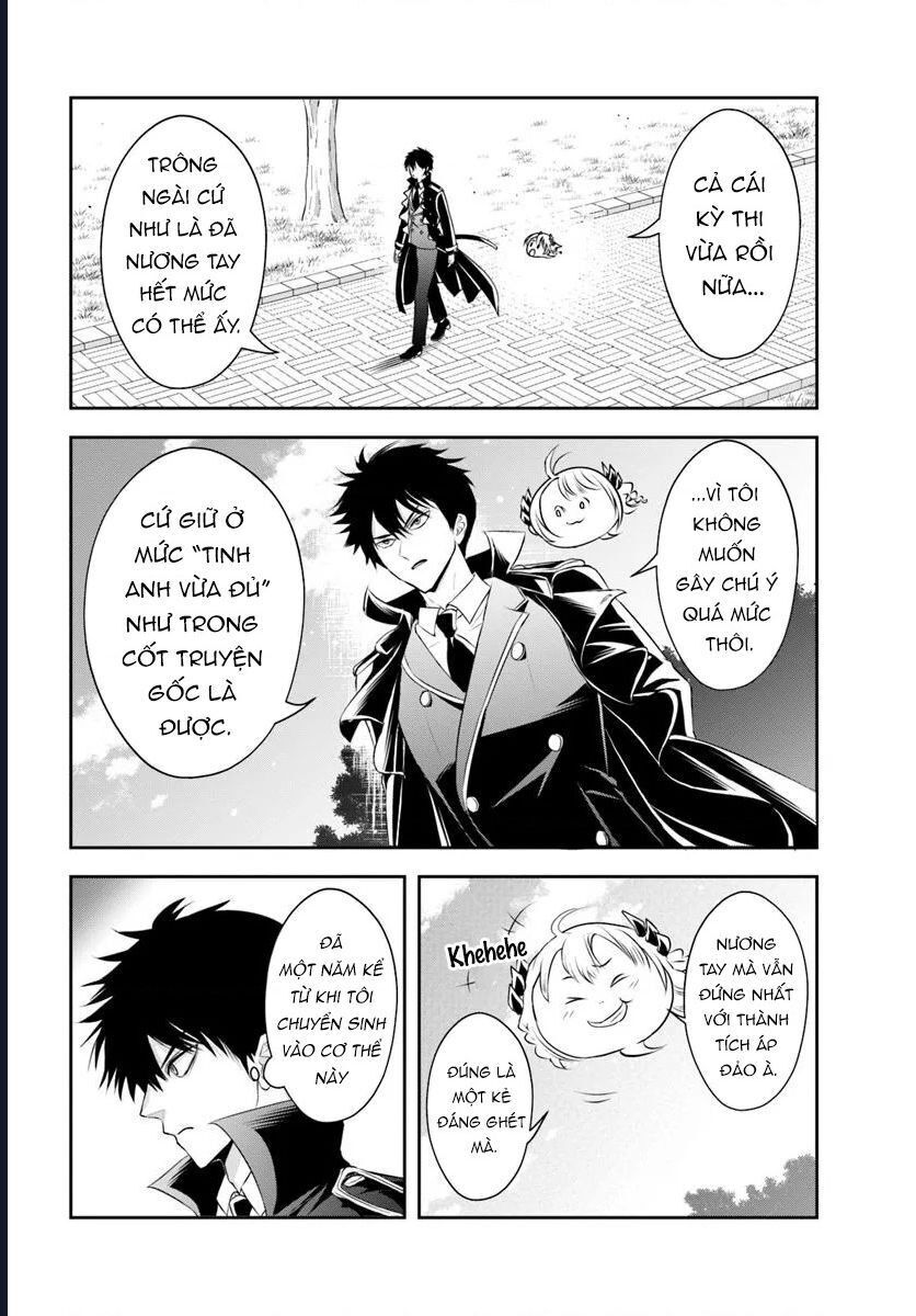 Sono Akuyaku Kizoku, Mama Heroine Ga Suki Sugiru ~Shinshi Na Doryoku De Saikyou To Nari Fuguu Na Oshi Chara Tasukemakuru~ - Chapter 12.1 - Page 10