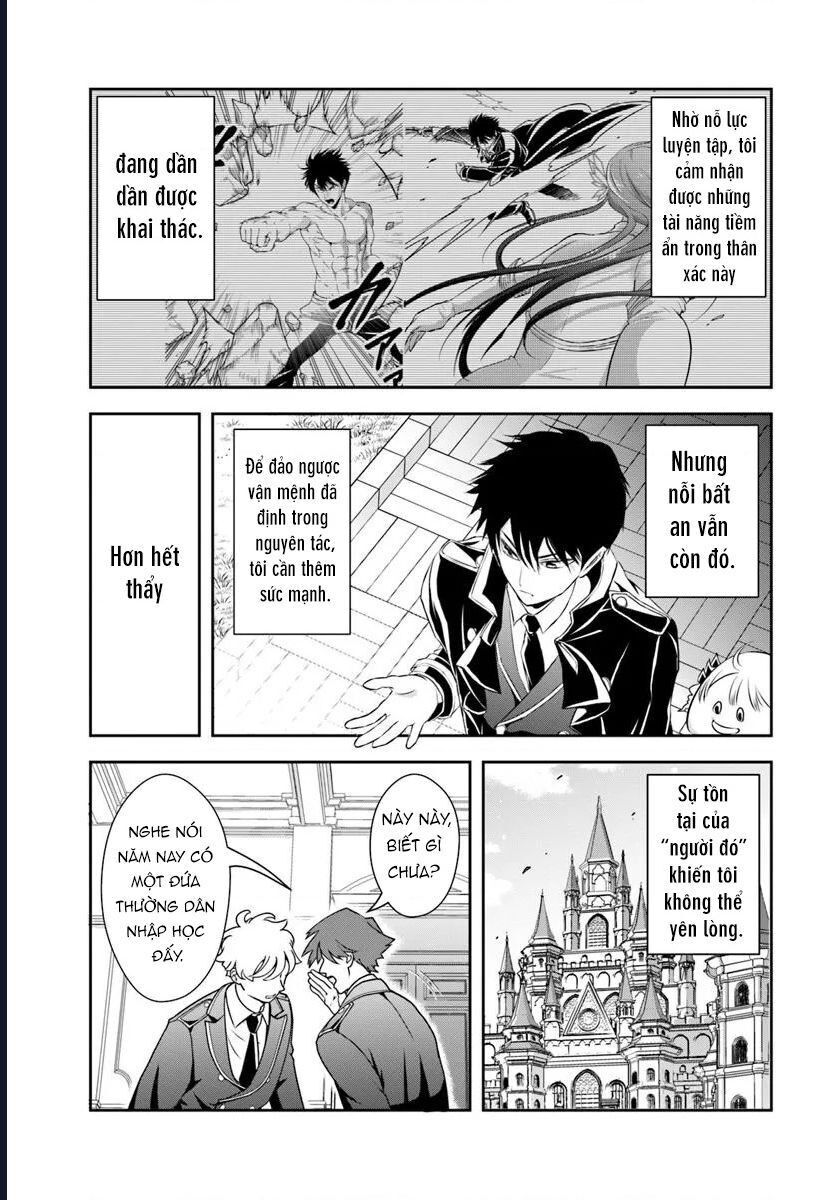 Sono Akuyaku Kizoku, Mama Heroine Ga Suki Sugiru ~Shinshi Na Doryoku De Saikyou To Nari Fuguu Na Oshi Chara Tasukemakuru~ - Chapter 12.1 - Page 11