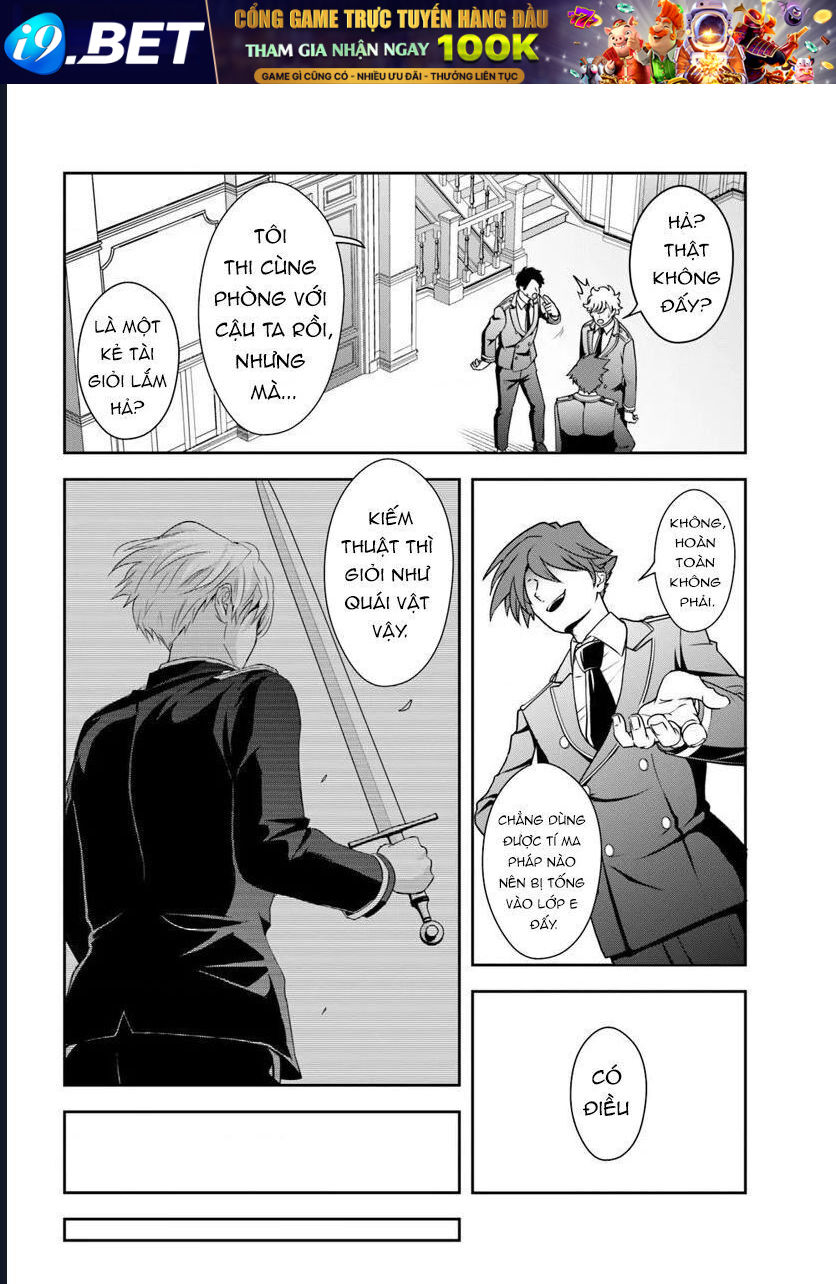 Sono Akuyaku Kizoku, Mama Heroine Ga Suki Sugiru ~Shinshi Na Doryoku De Saikyou To Nari Fuguu Na Oshi Chara Tasukemakuru~ - Chapter 12.1 - Page 12