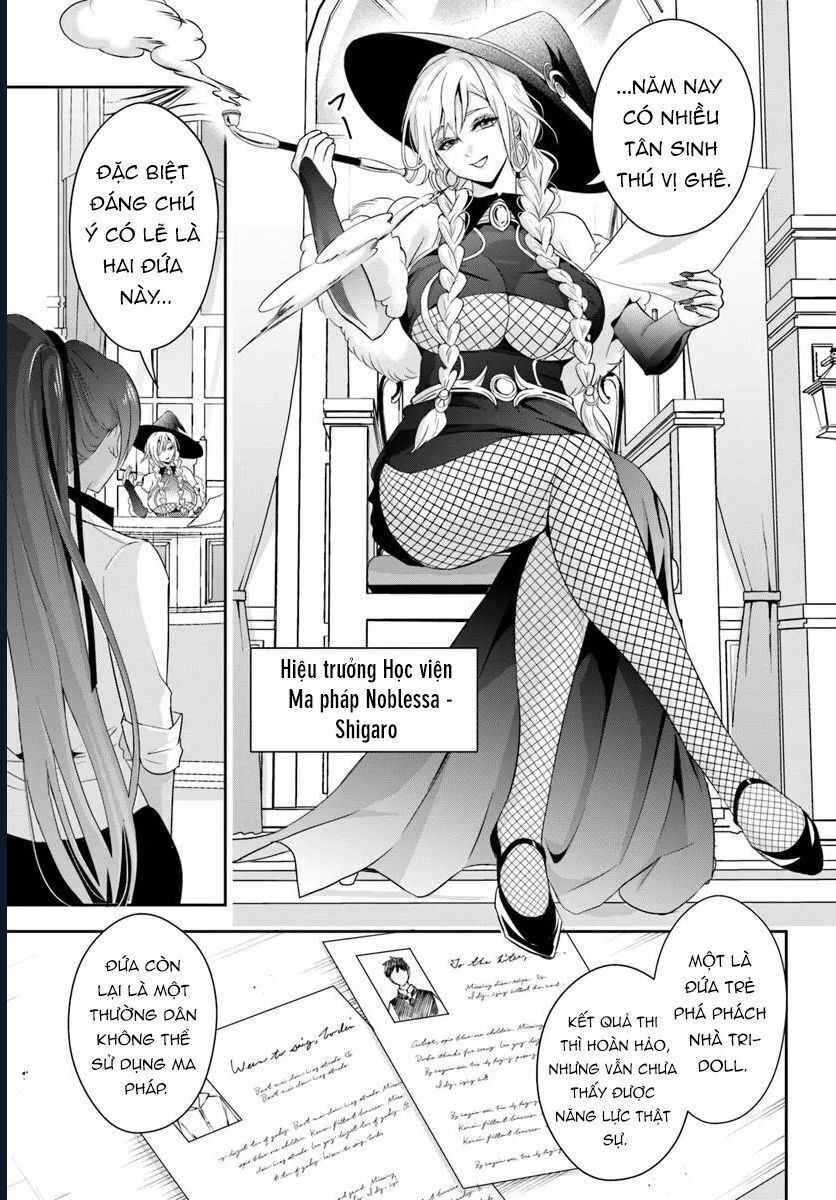 Sono Akuyaku Kizoku, Mama Heroine Ga Suki Sugiru ~Shinshi Na Doryoku De Saikyou To Nari Fuguu Na Oshi Chara Tasukemakuru~ - Chapter 12.1 - Page 13