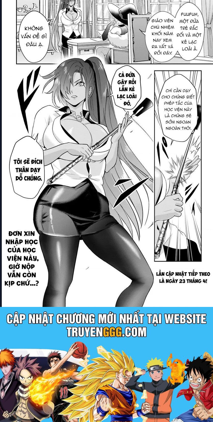 Sono Akuyaku Kizoku, Mama Heroine Ga Suki Sugiru ~Shinshi Na Doryoku De Saikyou To Nari Fuguu Na Oshi Chara Tasukemakuru~ - Chapter 12.1 - Page 14