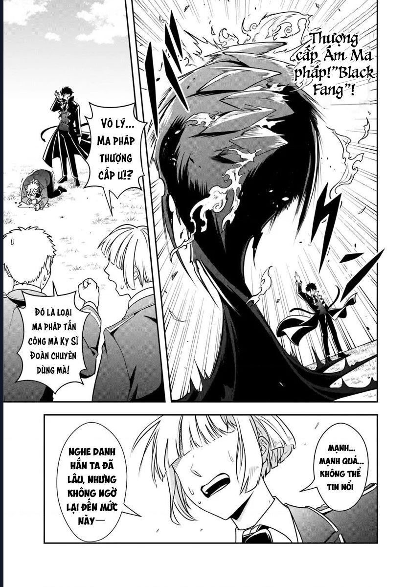 Sono Akuyaku Kizoku, Mama Heroine Ga Suki Sugiru ~Shinshi Na Doryoku De Saikyou To Nari Fuguu Na Oshi Chara Tasukemakuru~ - Chapter 12.1 - Page 3