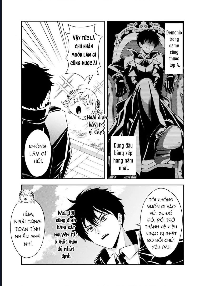 Sono Akuyaku Kizoku, Mama Heroine Ga Suki Sugiru ~Shinshi Na Doryoku De Saikyou To Nari Fuguu Na Oshi Chara Tasukemakuru~ - Chapter 12.1 - Page 9