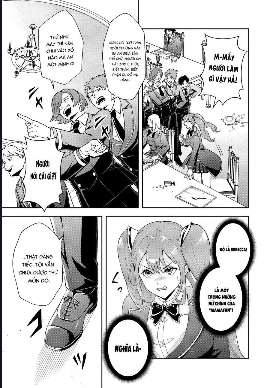 Sono Akuyaku Kizoku, Mama Heroine Ga Suki Sugiru ~Shinshi Na Doryoku De Saikyou To Nari Fuguu Na Oshi Chara Tasukemakuru~ - Chapter 12.2 - Page 12