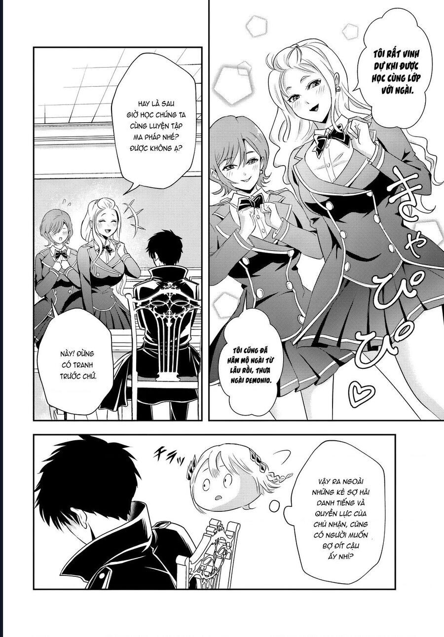 Sono Akuyaku Kizoku, Mama Heroine Ga Suki Sugiru ~Shinshi Na Doryoku De Saikyou To Nari Fuguu Na Oshi Chara Tasukemakuru~ - Chapter 12.2 - Page 3