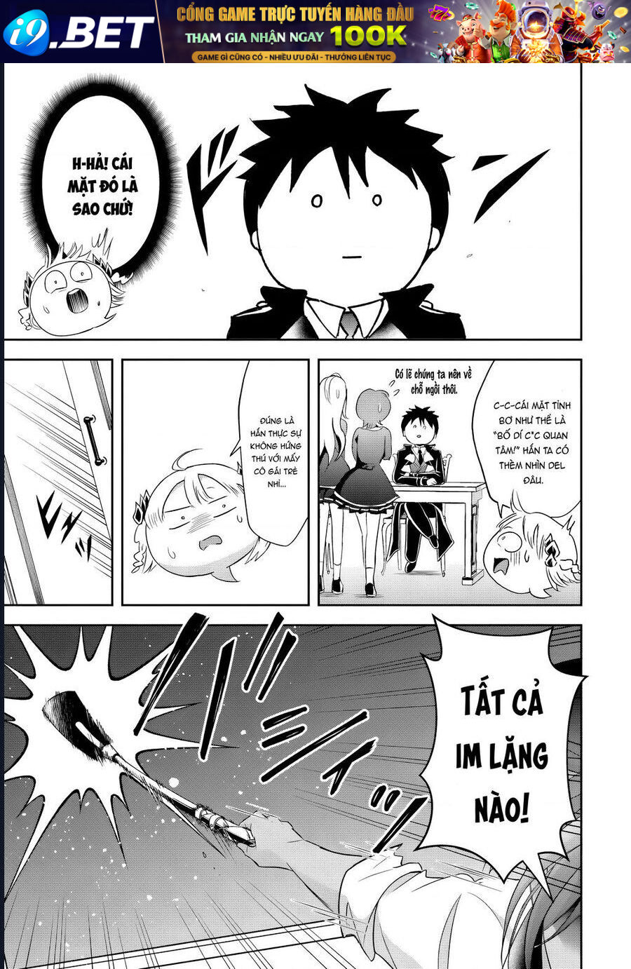 Sono Akuyaku Kizoku, Mama Heroine Ga Suki Sugiru ~Shinshi Na Doryoku De Saikyou To Nari Fuguu Na Oshi Chara Tasukemakuru~ - Chapter 12.2 - Page 4