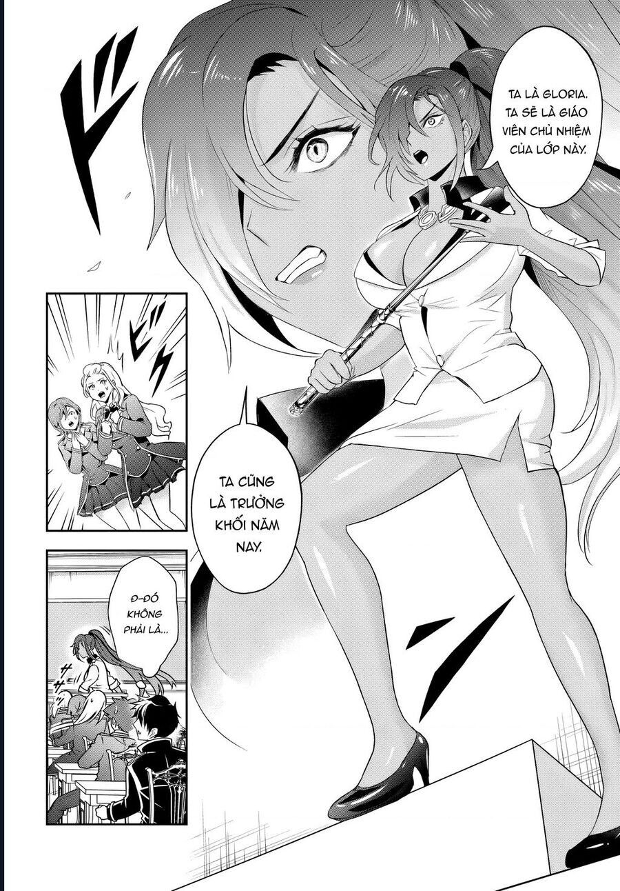 Sono Akuyaku Kizoku, Mama Heroine Ga Suki Sugiru ~Shinshi Na Doryoku De Saikyou To Nari Fuguu Na Oshi Chara Tasukemakuru~ - Chapter 12.2 - Page 5