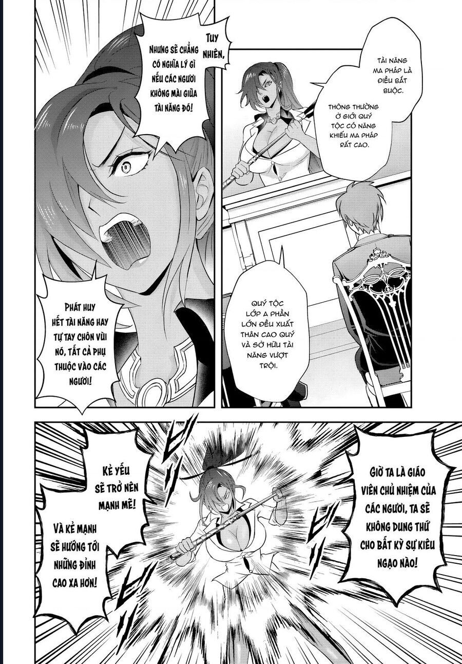 Sono Akuyaku Kizoku, Mama Heroine Ga Suki Sugiru ~Shinshi Na Doryoku De Saikyou To Nari Fuguu Na Oshi Chara Tasukemakuru~ - Chapter 12.2 - Page 7