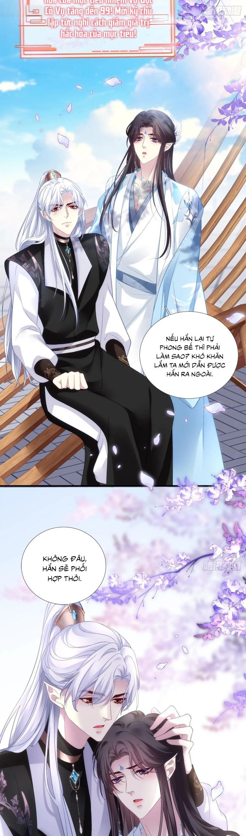 Hắc Hóa Đại Lão Thuần Dưỡng Chỉ Nam - Chapter 172 - Page 17