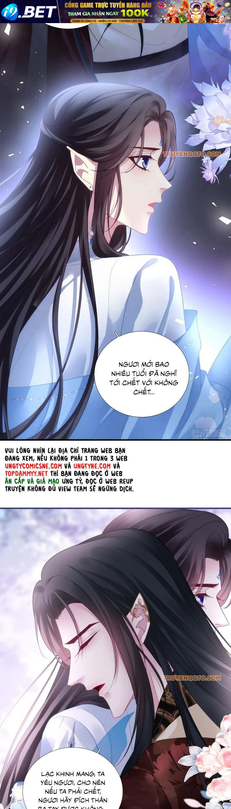 Hắc Hóa Đại Lão Thuần Dưỡng Chỉ Nam - Chapter 173 - Page 15