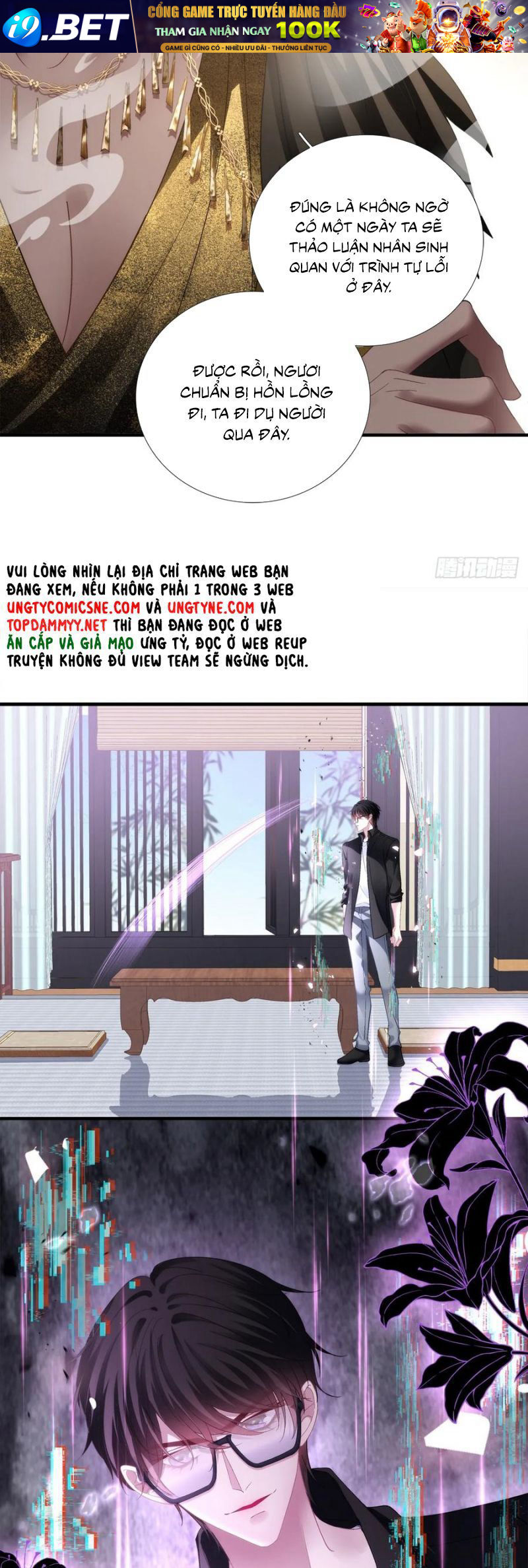 Hắc Hóa Đại Lão Thuần Dưỡng Chỉ Nam - Chapter 174 - Page 28