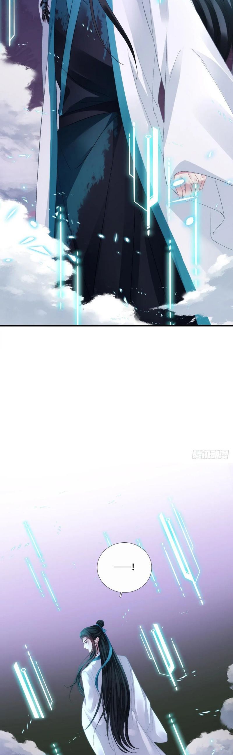 Hắc Hóa Đại Lão Thuần Dưỡng Chỉ Nam - Chapter 176 - Page 13