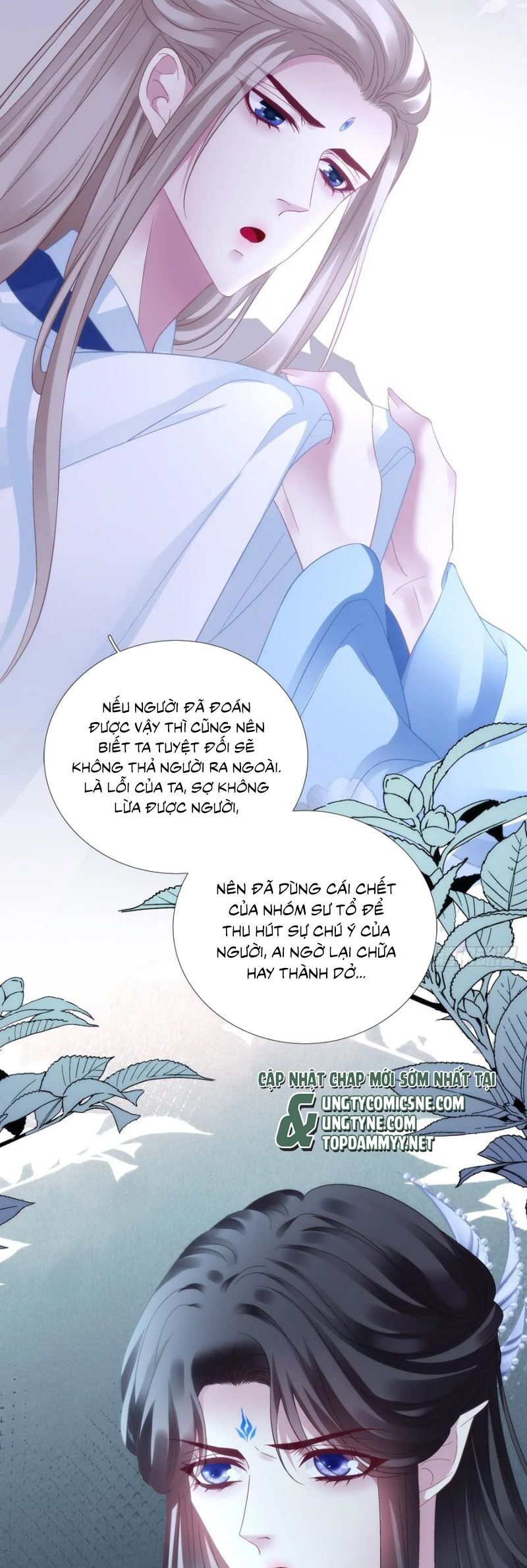 Hắc Hóa Đại Lão Thuần Dưỡng Chỉ Nam - Chapter 176 - Page 27