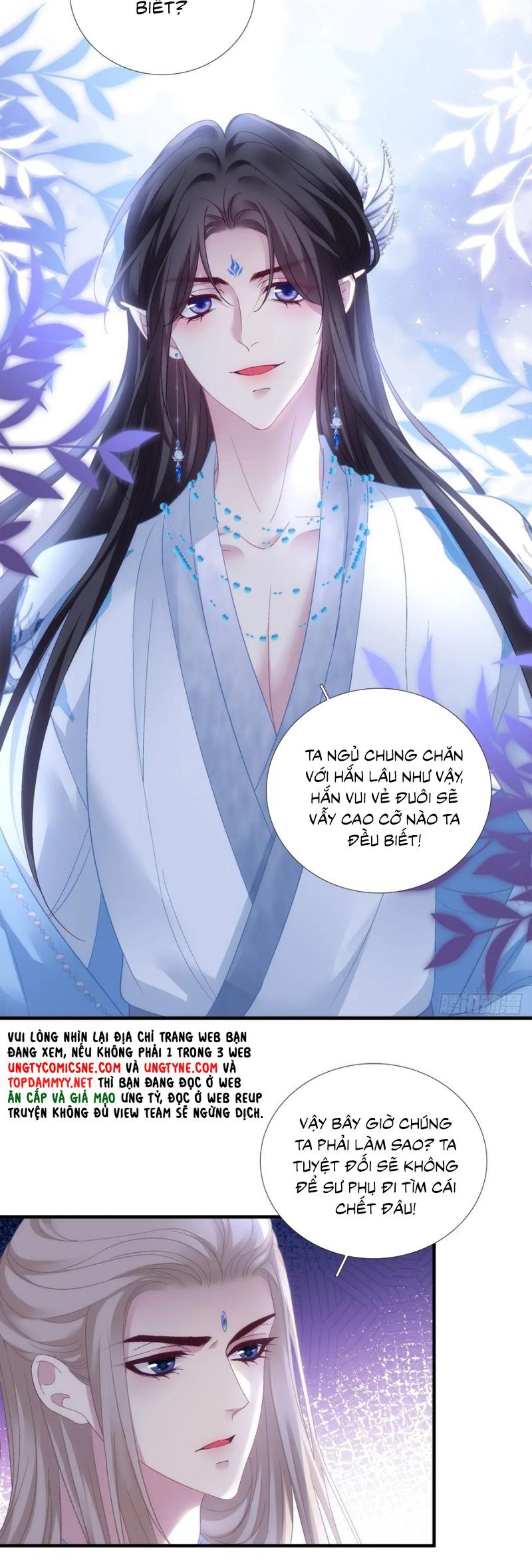 Hắc Hóa Đại Lão Thuần Dưỡng Chỉ Nam - Chapter 177 - Page 25