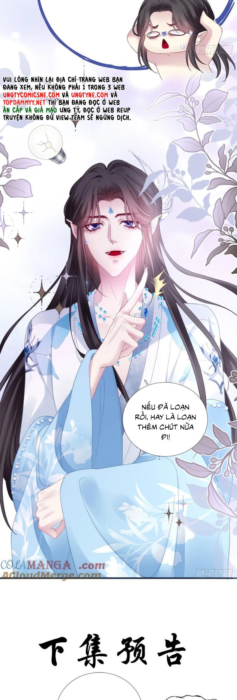 Hắc Hóa Đại Lão Thuần Dưỡng Chỉ Nam - Chapter 177 - Page 33