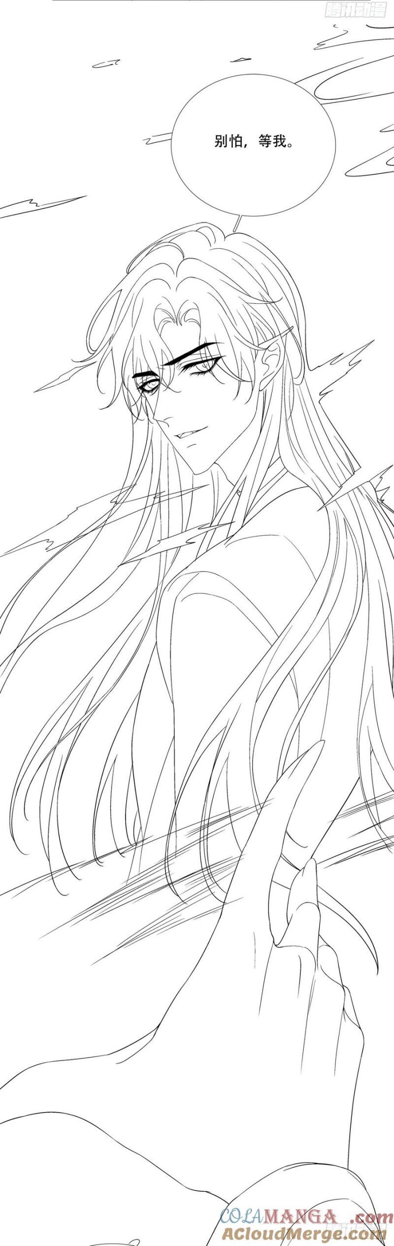 Hắc Hóa Đại Lão Thuần Dưỡng Chỉ Nam - Chapter 177 - Page 35