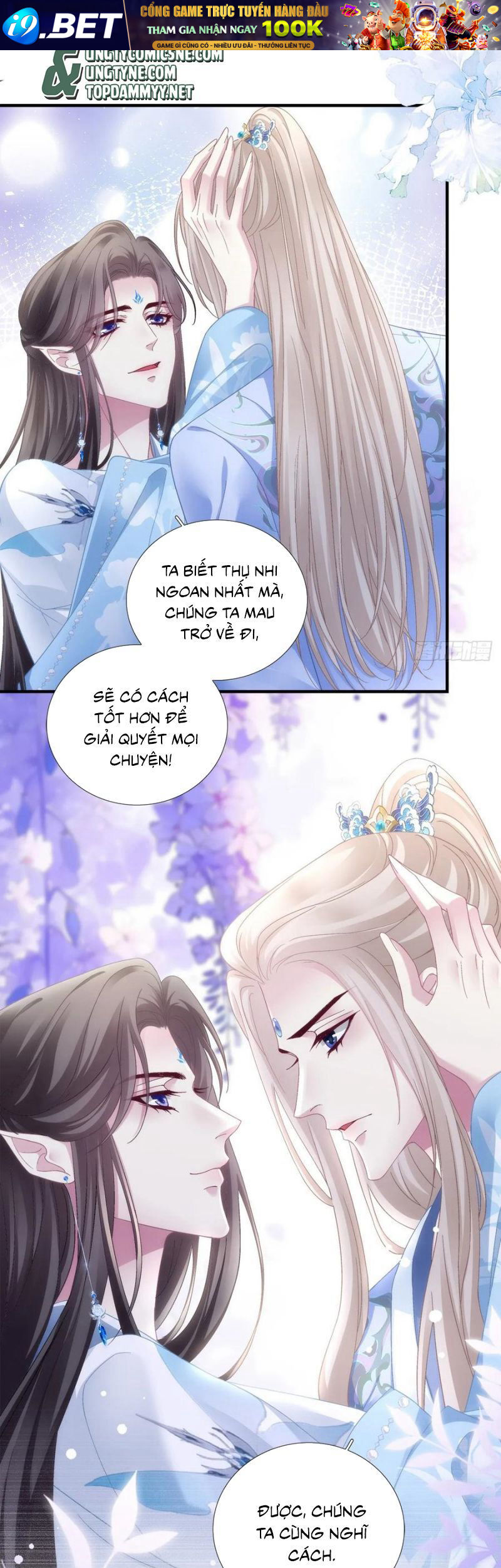 Hắc Hóa Đại Lão Thuần Dưỡng Chỉ Nam - Chapter 177 - Page 8
