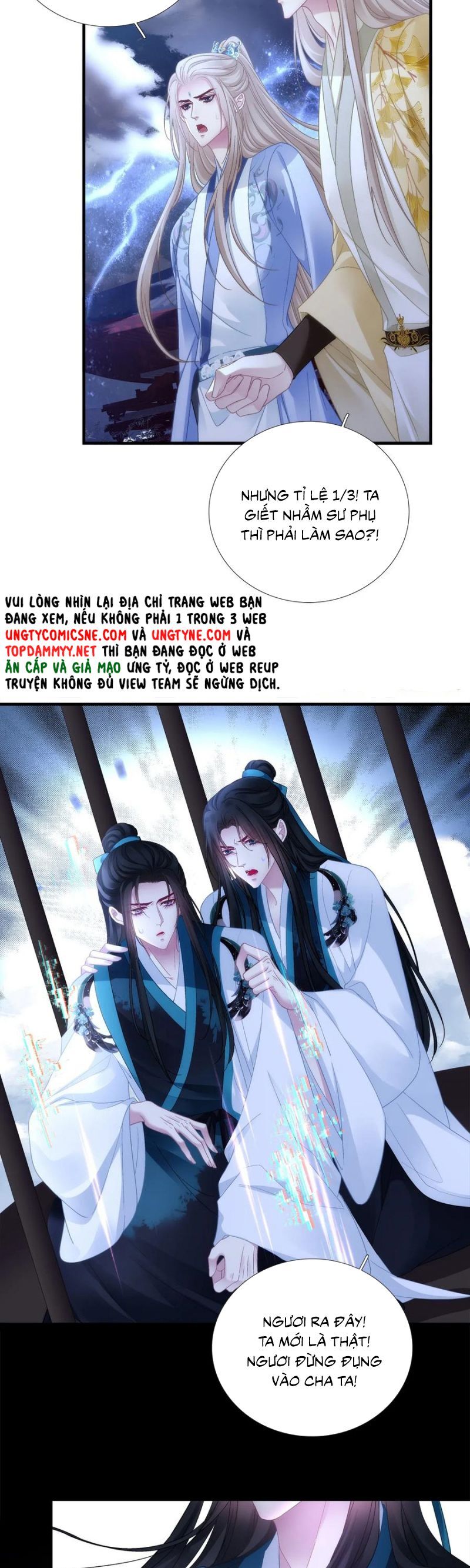 Hắc Hóa Đại Lão Thuần Dưỡng Chỉ Nam - Chapter 178 - Page 17