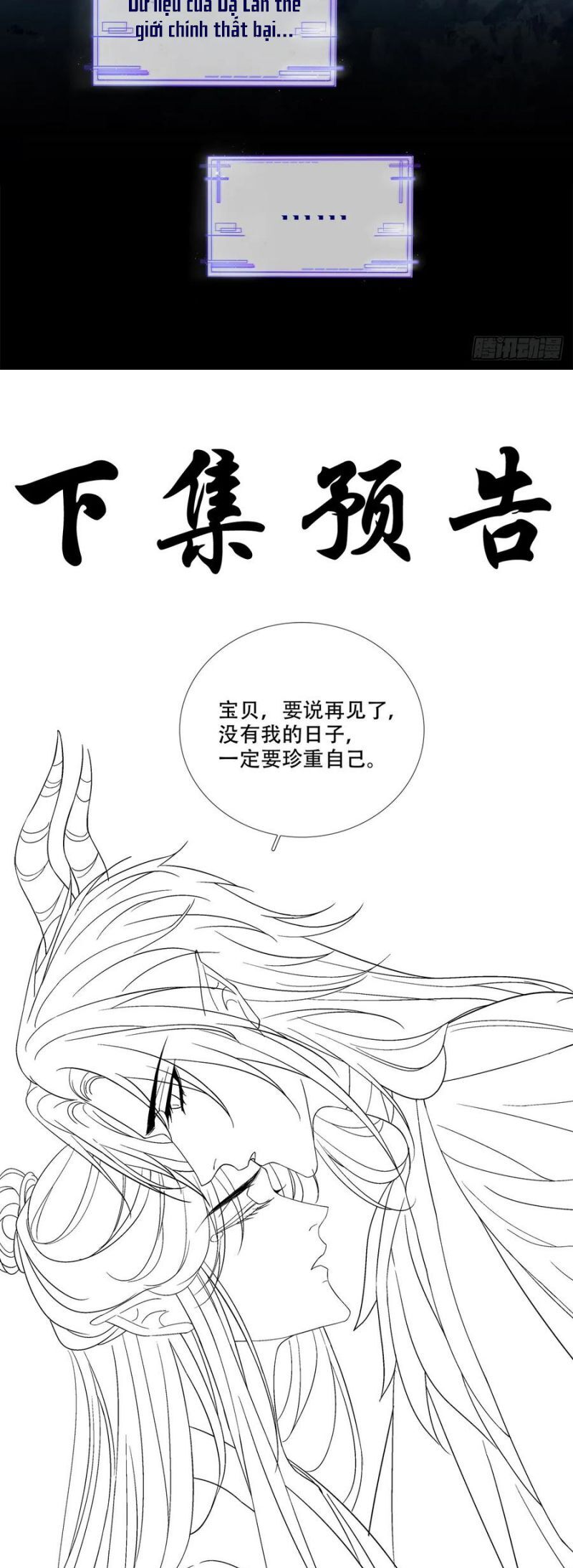 Hắc Hóa Đại Lão Thuần Dưỡng Chỉ Nam - Chapter 179 - Page 29