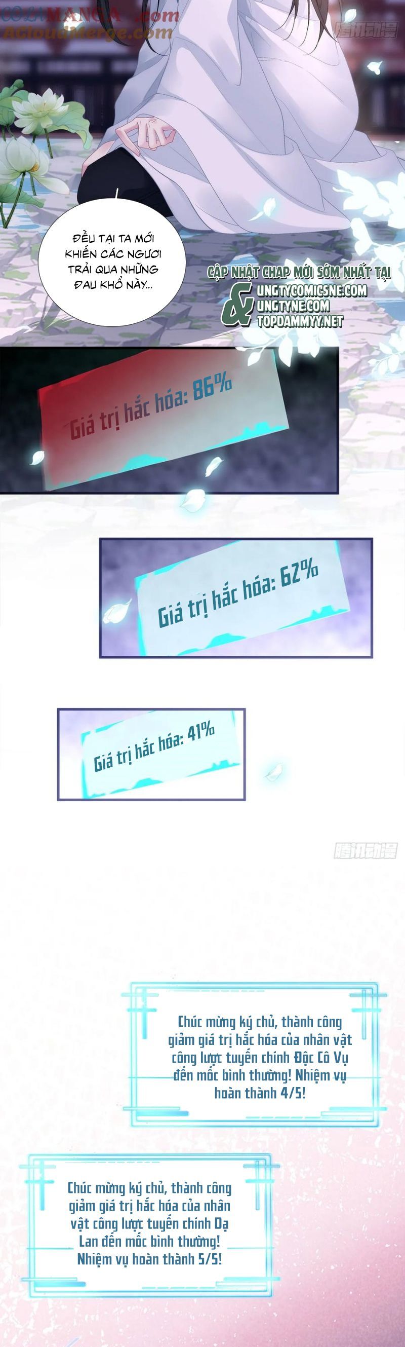 Hắc Hóa Đại Lão Thuần Dưỡng Chỉ Nam - Chapter 179 - Page 9