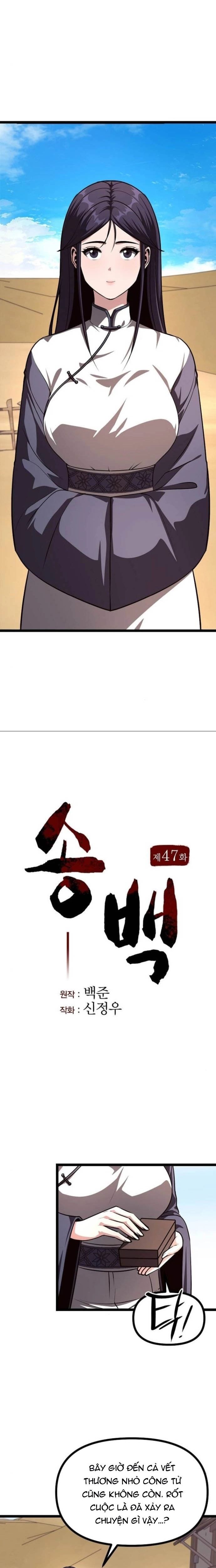 Tòng Bách - Chapter 47 - Page 5