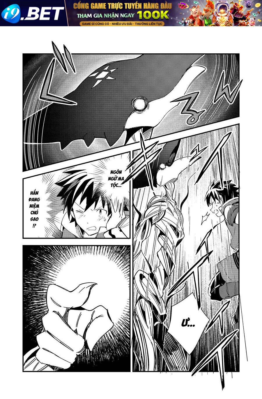 Nihon e Youkoso Elf-san - Chapter 34 - Page 17