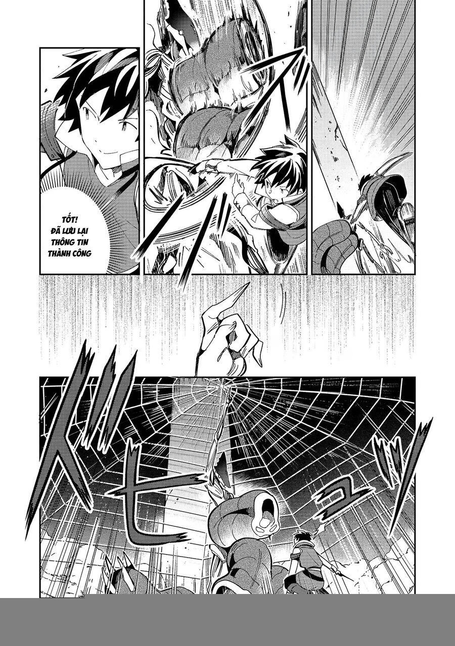 Nihon e Youkoso Elf-san - Chapter 34 - Page 20