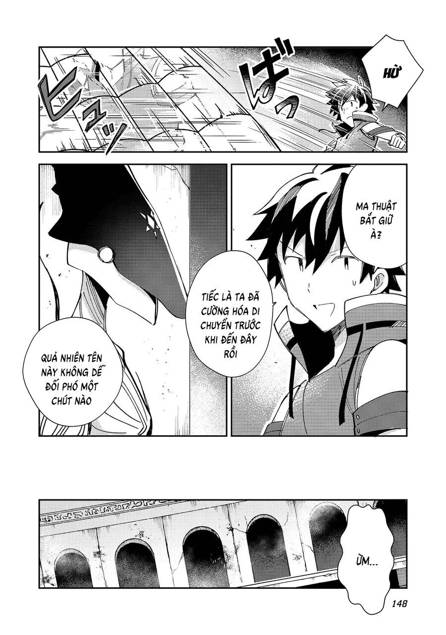 Nihon e Youkoso Elf-san - Chapter 34 - Page 21