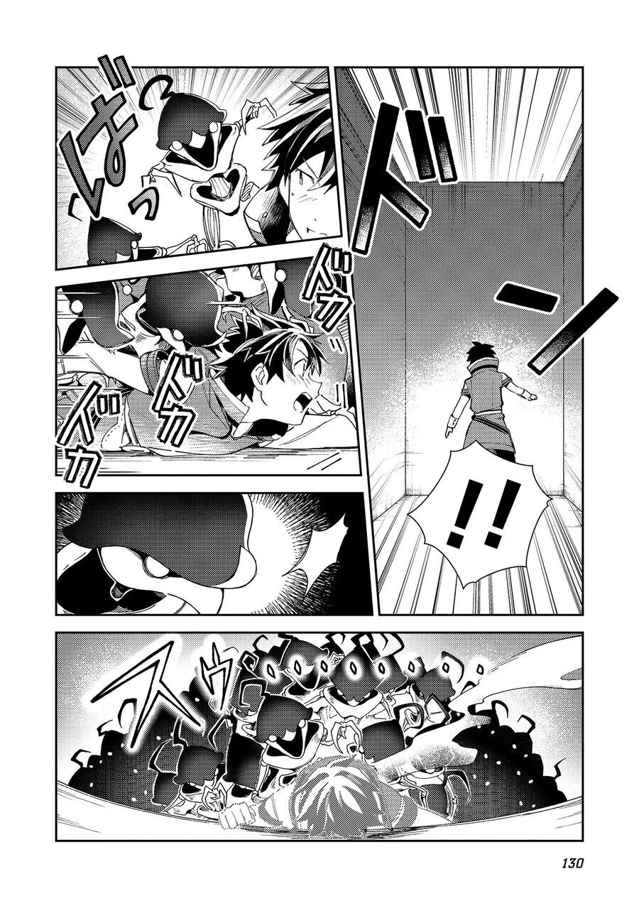 Nihon e Youkoso Elf-san - Chapter 34 - Page 3