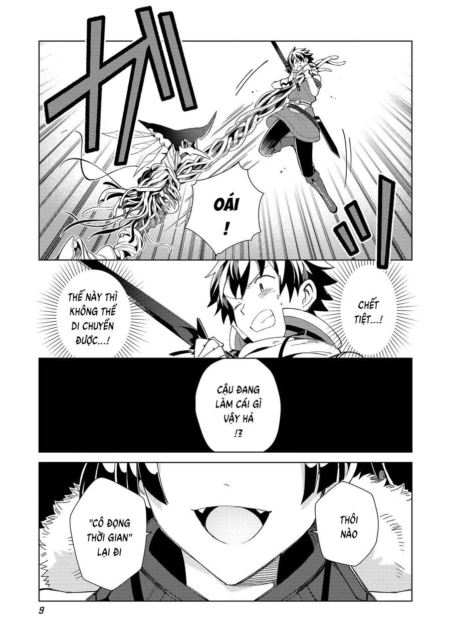 Nihon e Youkoso Elf-san - Chapter 35 - Page 11