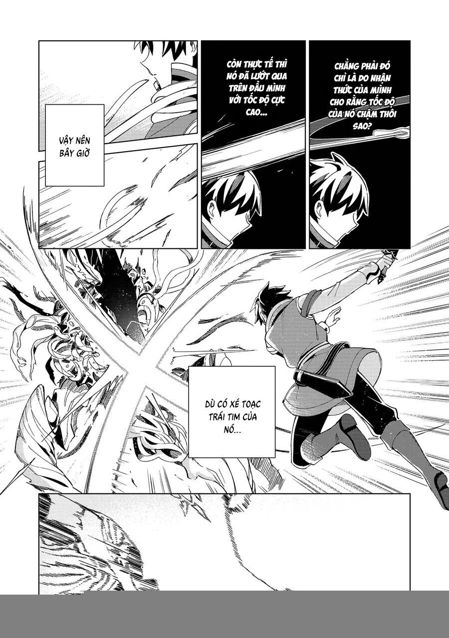 Nihon e Youkoso Elf-san - Chapter 35 - Page 13