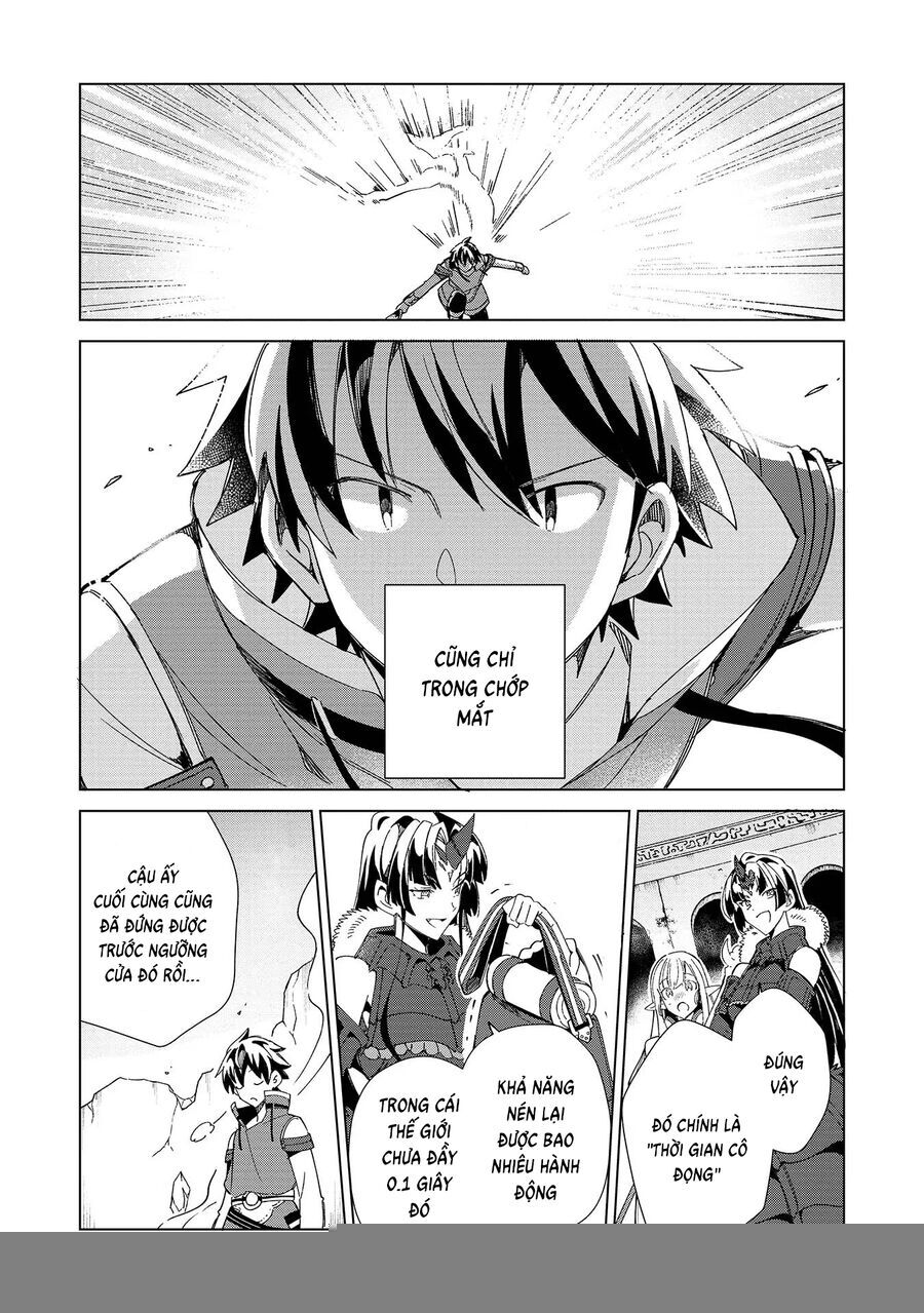 Nihon e Youkoso Elf-san - Chapter 35 - Page 14