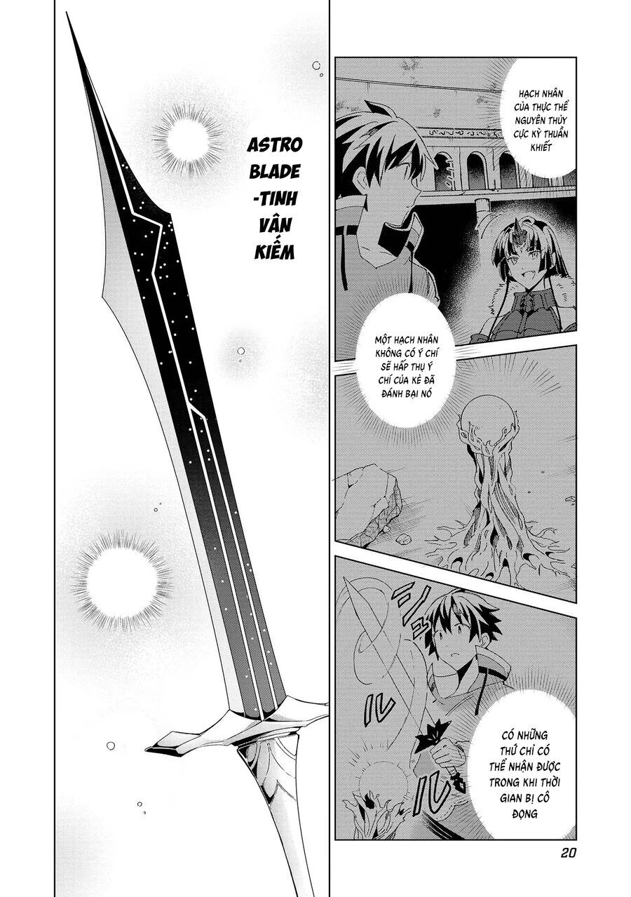 Nihon e Youkoso Elf-san - Chapter 35 - Page 22