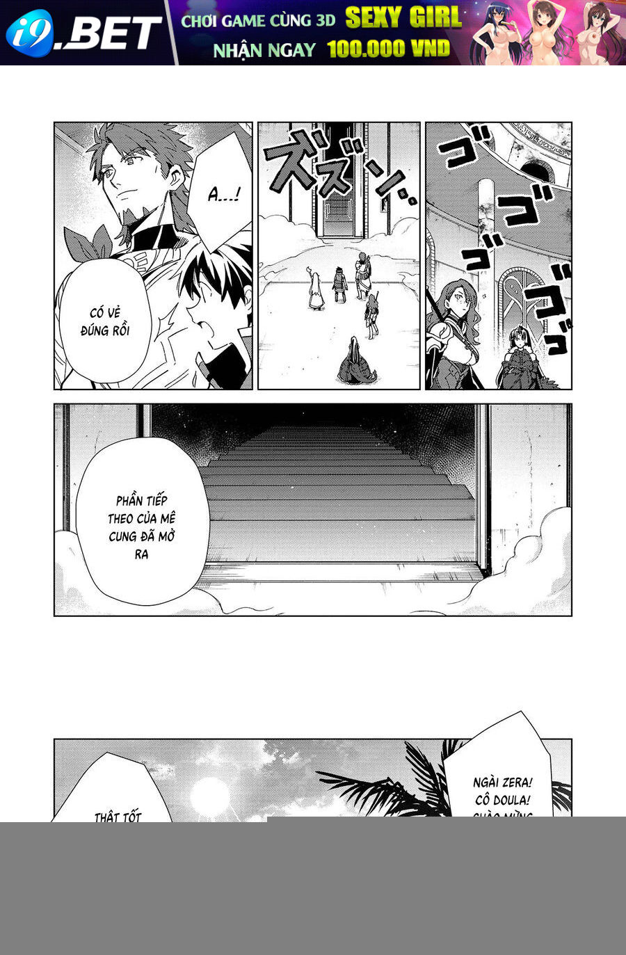 Nihon e Youkoso Elf-san - Chapter 35 - Page 24