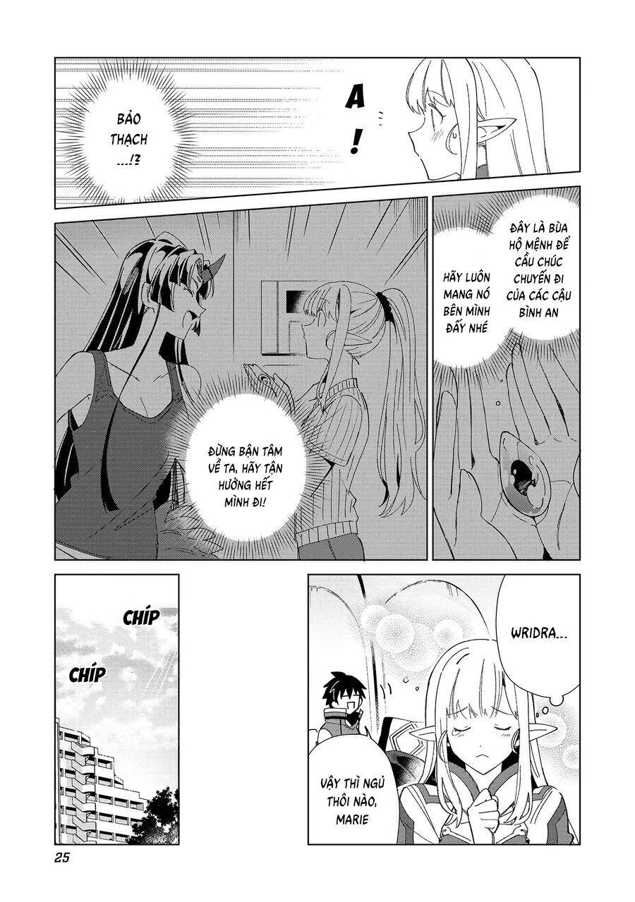 Nihon e Youkoso Elf-san - Chapter 35 - Page 27