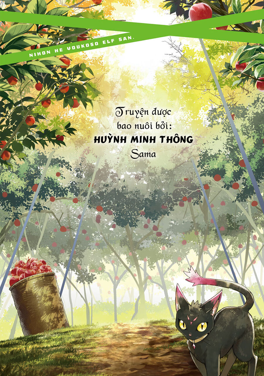 Nihon e Youkoso Elf-san - Chapter 35 - Page 4