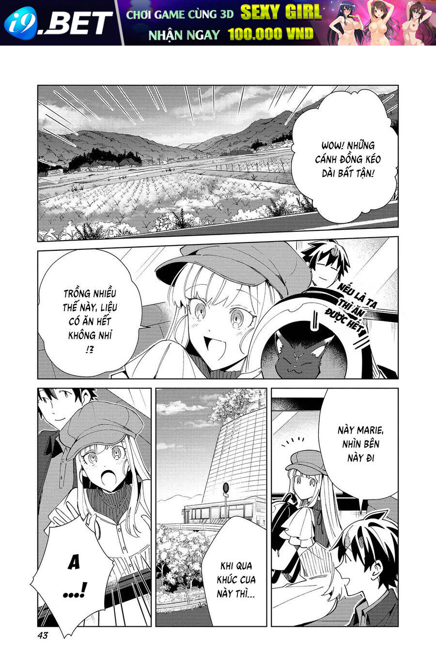Nihon e Youkoso Elf-san - Chapter 36 - Page 16