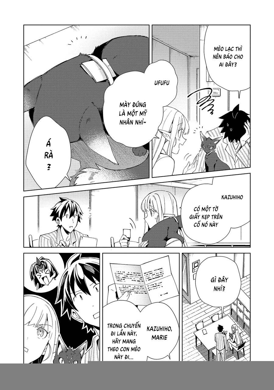 Nihon e Youkoso Elf-san - Chapter 36 - Page 6