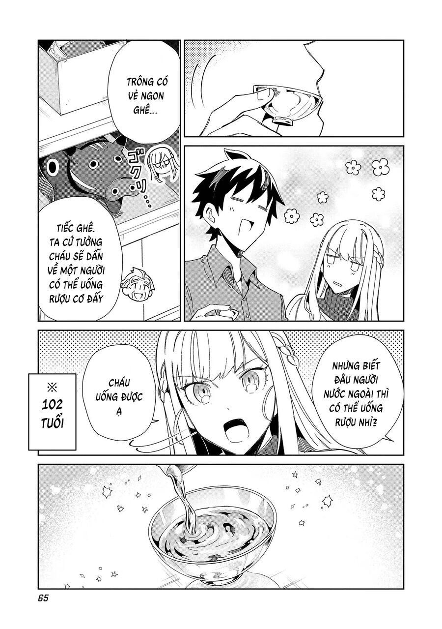 Nihon e Youkoso Elf-san - Chapter 37 - Page 12