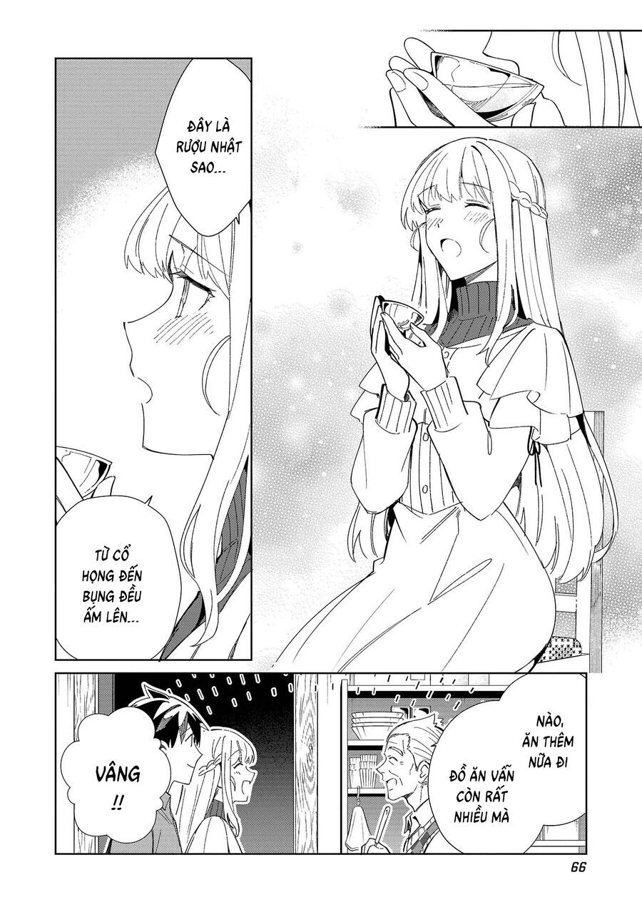 Nihon e Youkoso Elf-san - Chapter 37 - Page 13