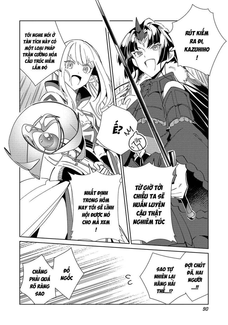 Nihon e Youkoso Elf-san - Chapter 38 - Page 11